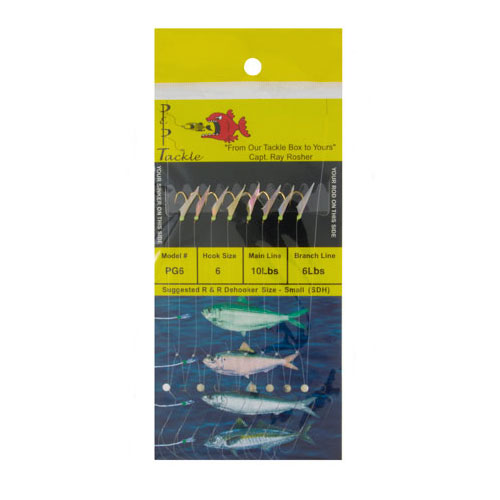 R&R Tackle Sabiki Rig - Small Bait (PG6) - Click Image to Close